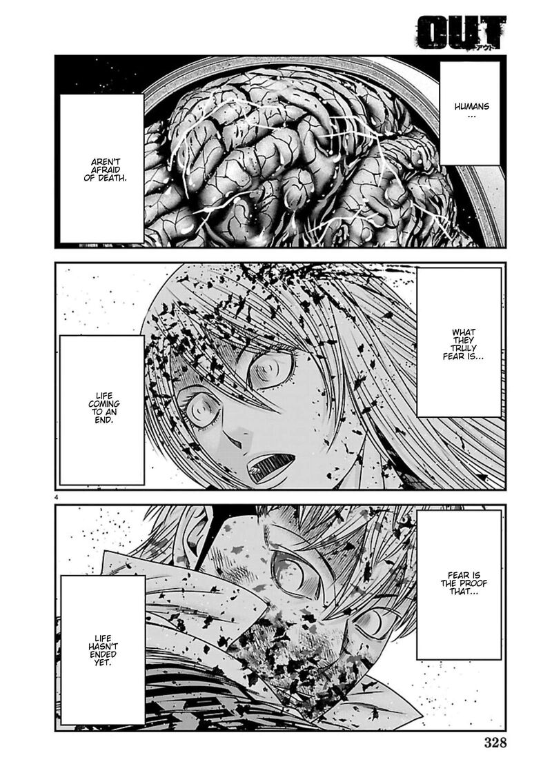 Out Mizuta Makoto 268 4