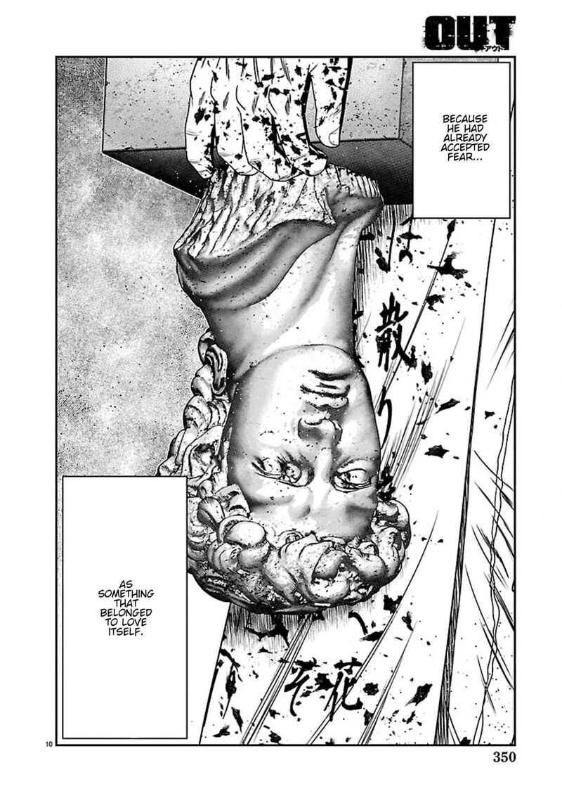 Out Mizuta Makoto 269 10