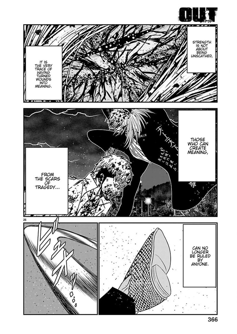 Out Mizuta Makoto 269 23