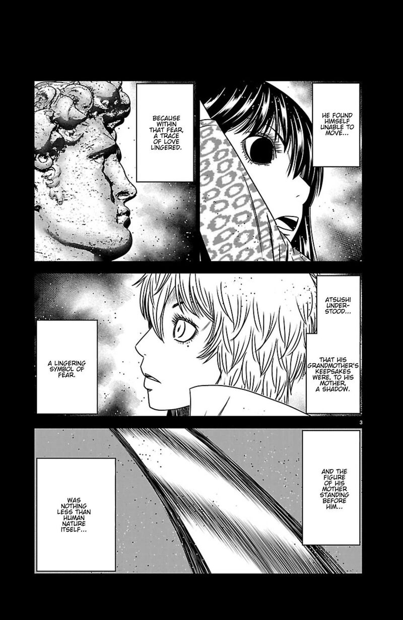 Out Mizuta Makoto 269 3