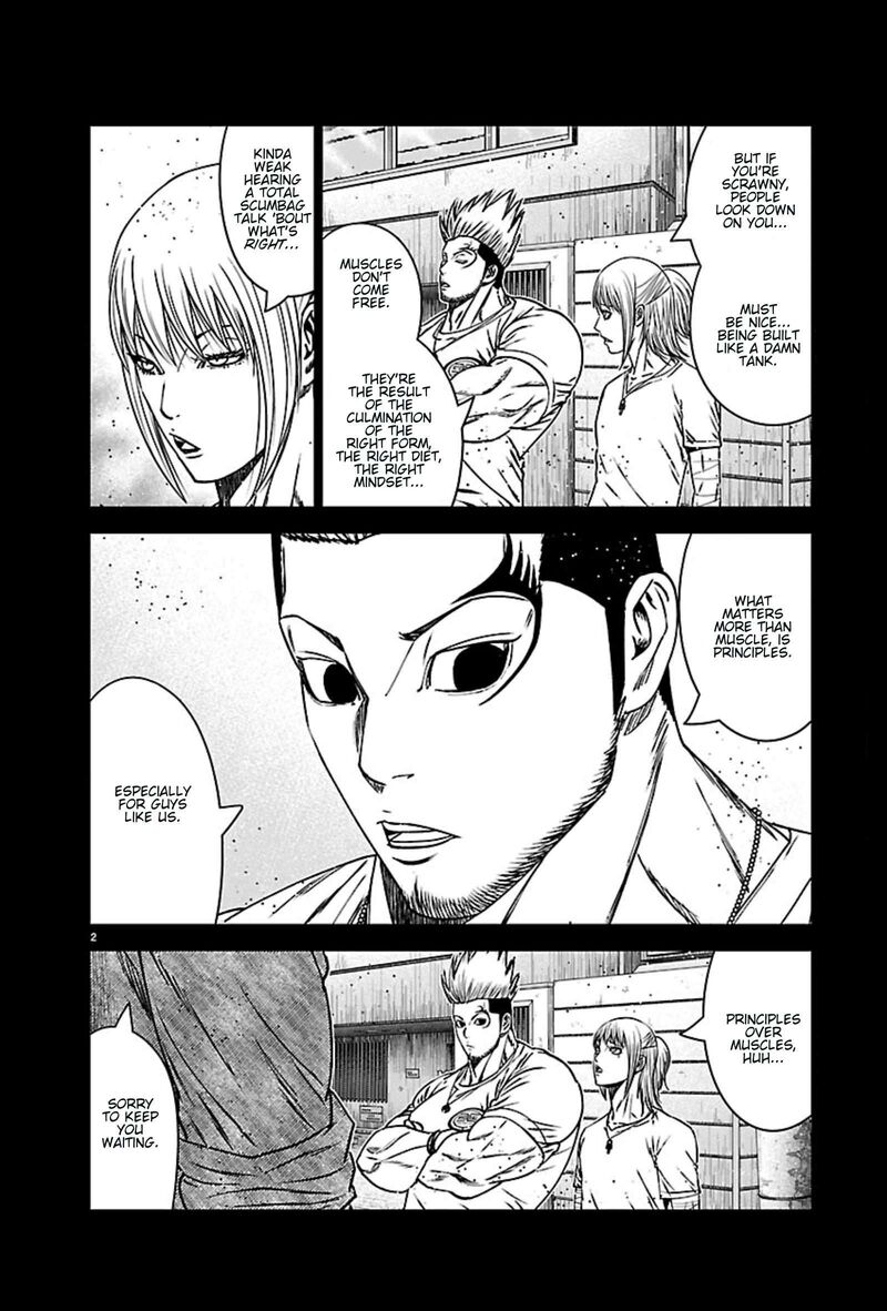 Out Mizuta Makoto 270 2