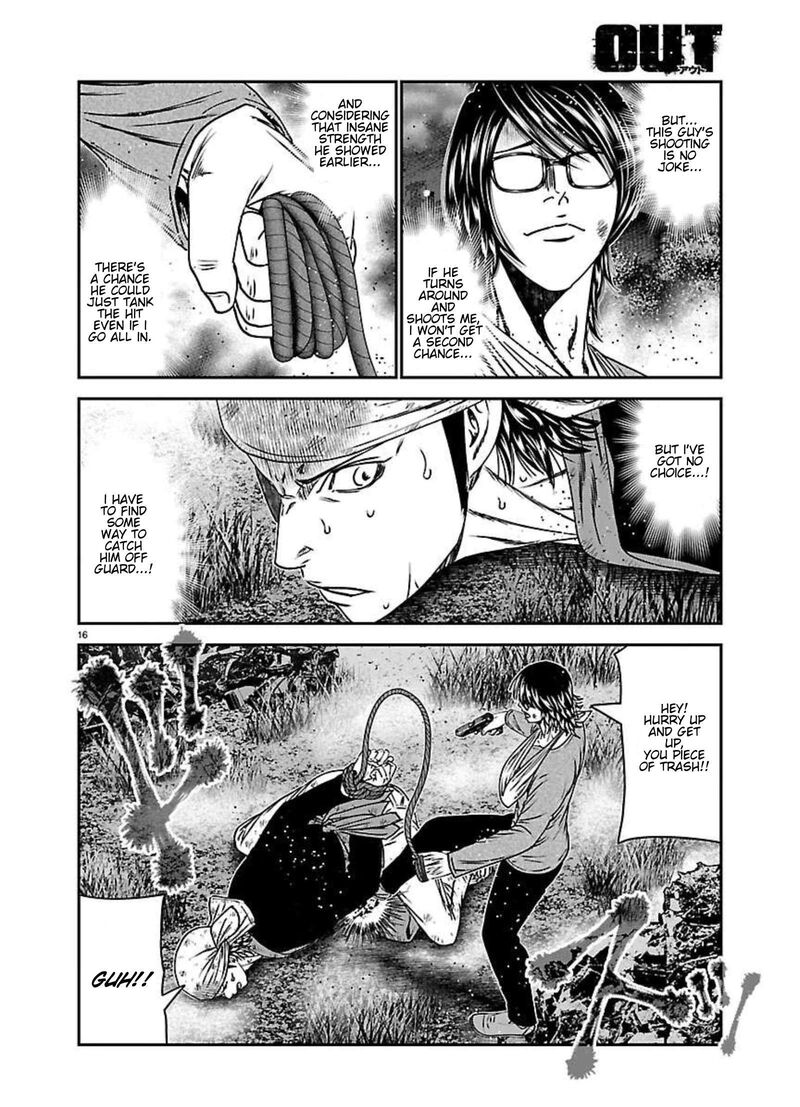 Out Mizuta Makoto 273 14
