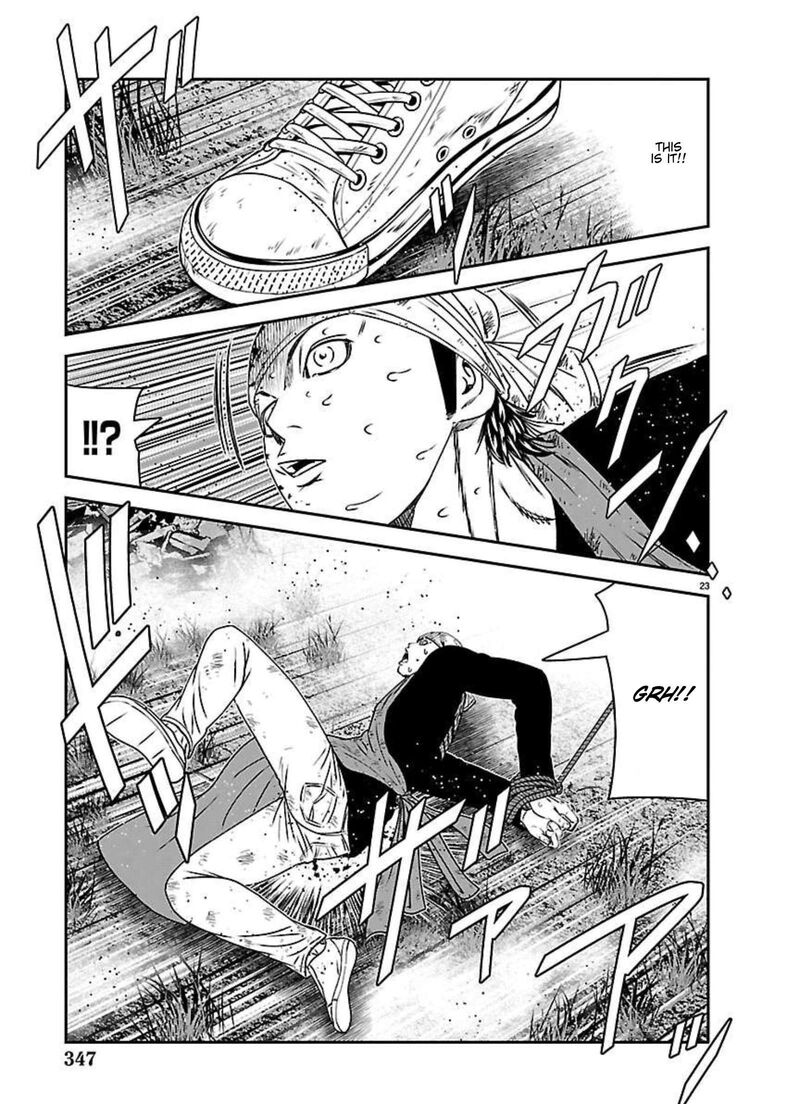Out Mizuta Makoto 273 21