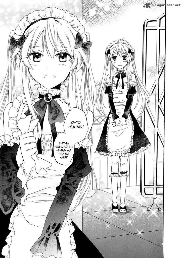 Outbreak Company Moeru Shinryakusha 1 30