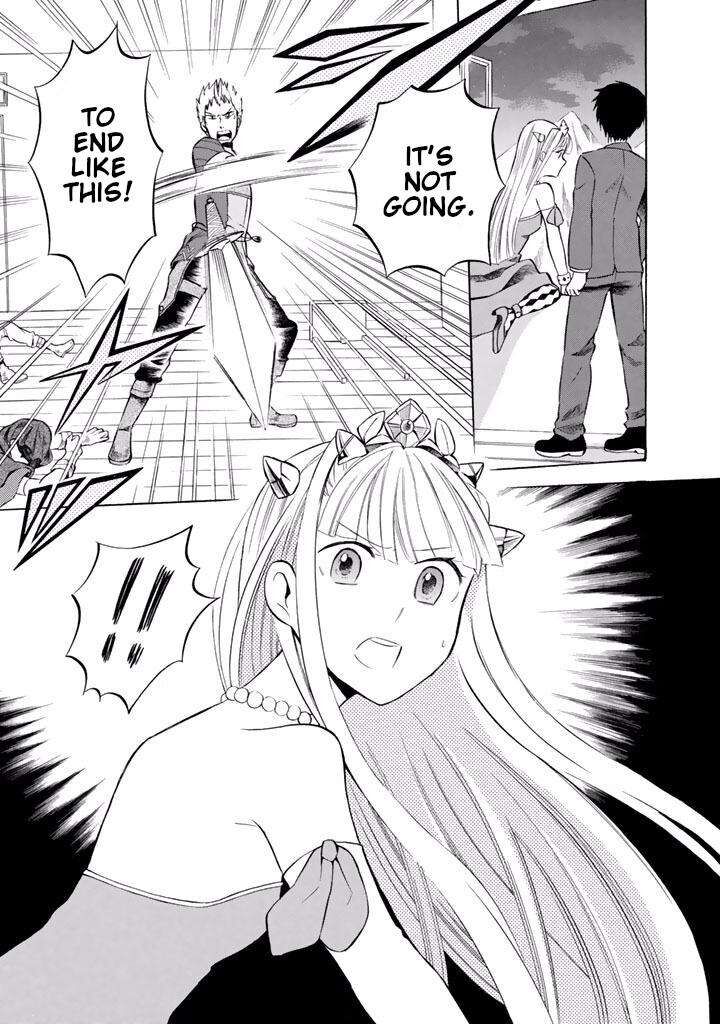 Outbreak Company Moeru Shinryakusha 10 16