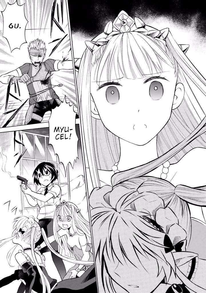 Outbreak Company Moeru Shinryakusha 10 18