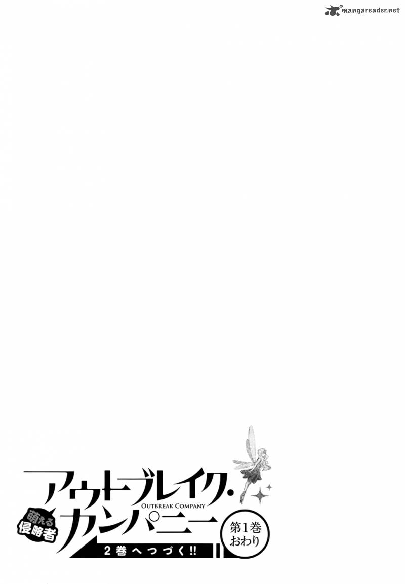 Outbreak Company Moeru Shinryakusha 5 32