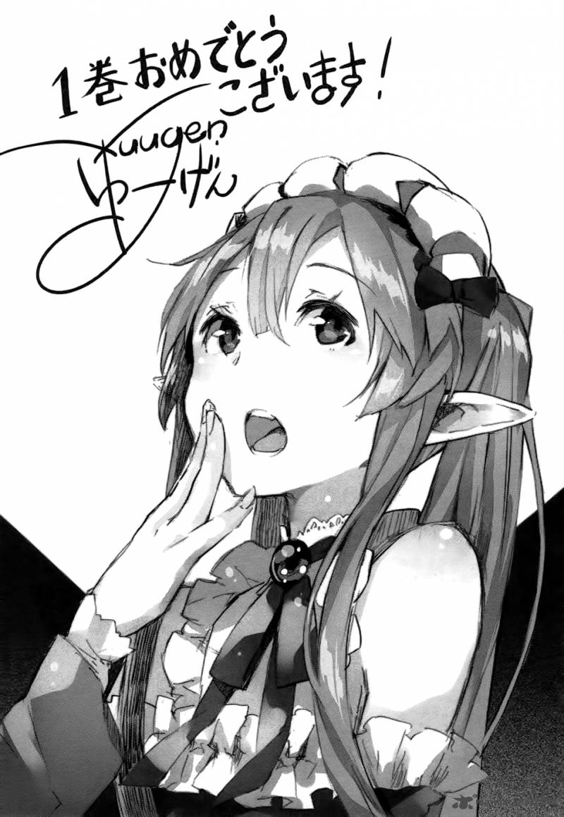 Outbreak Company Moeru Shinryakusha 5 34