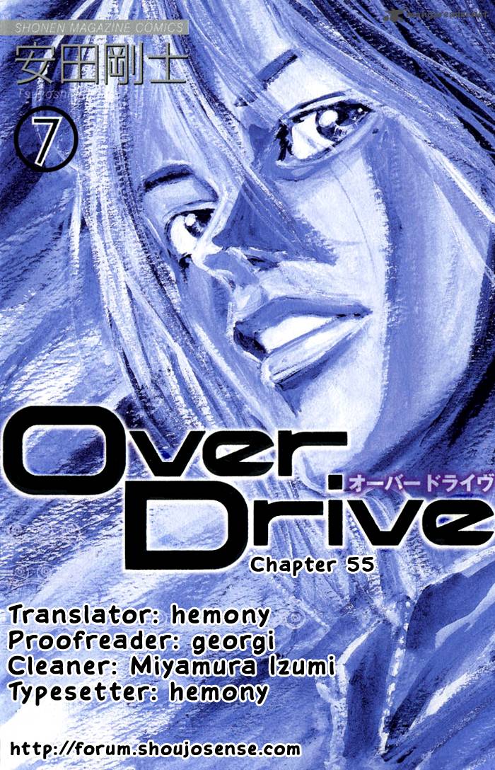 Over Drive 55 1