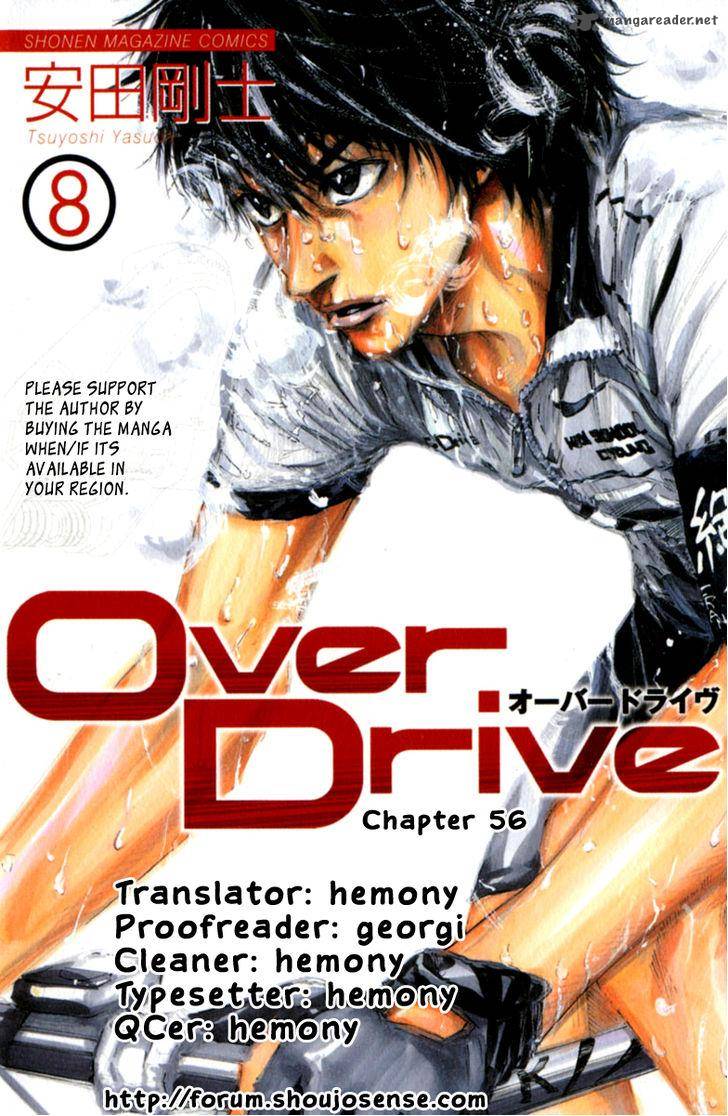 Over Drive 57 2