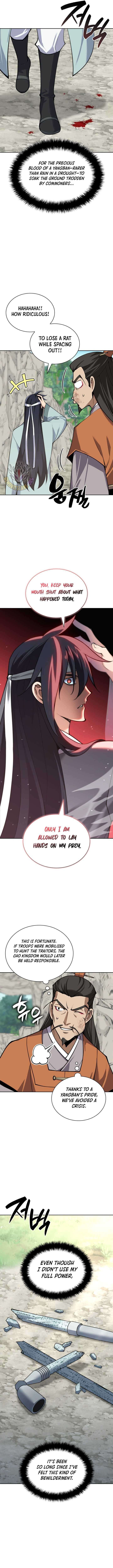 Overgeared Team Argo 309 17