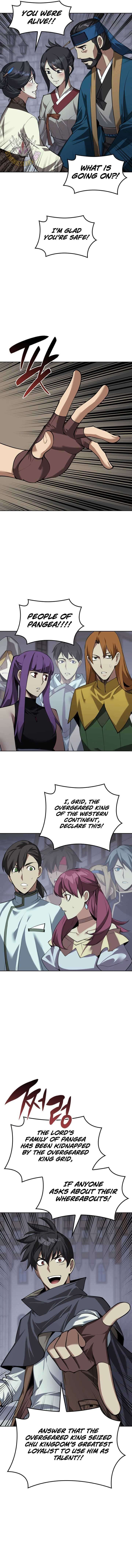 Overgeared Team Argo 310 15