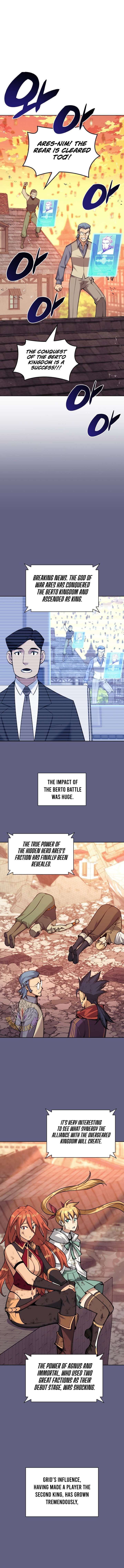 Overgeared Team Argo 319 19