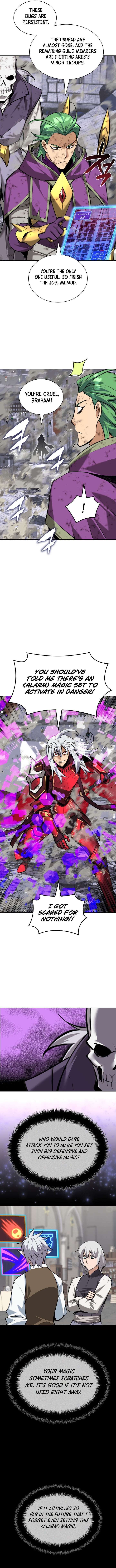 Overgeared Team Argo 319 4