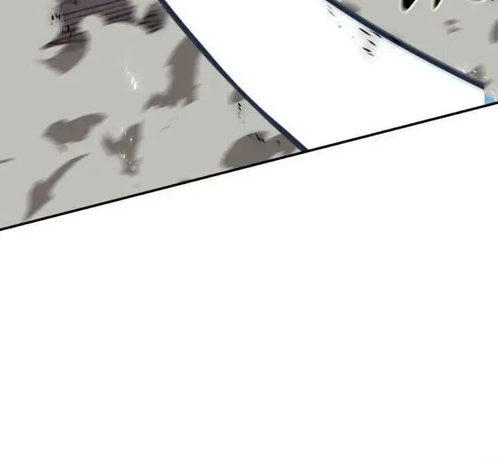 Overgeared Team Argo 326 96