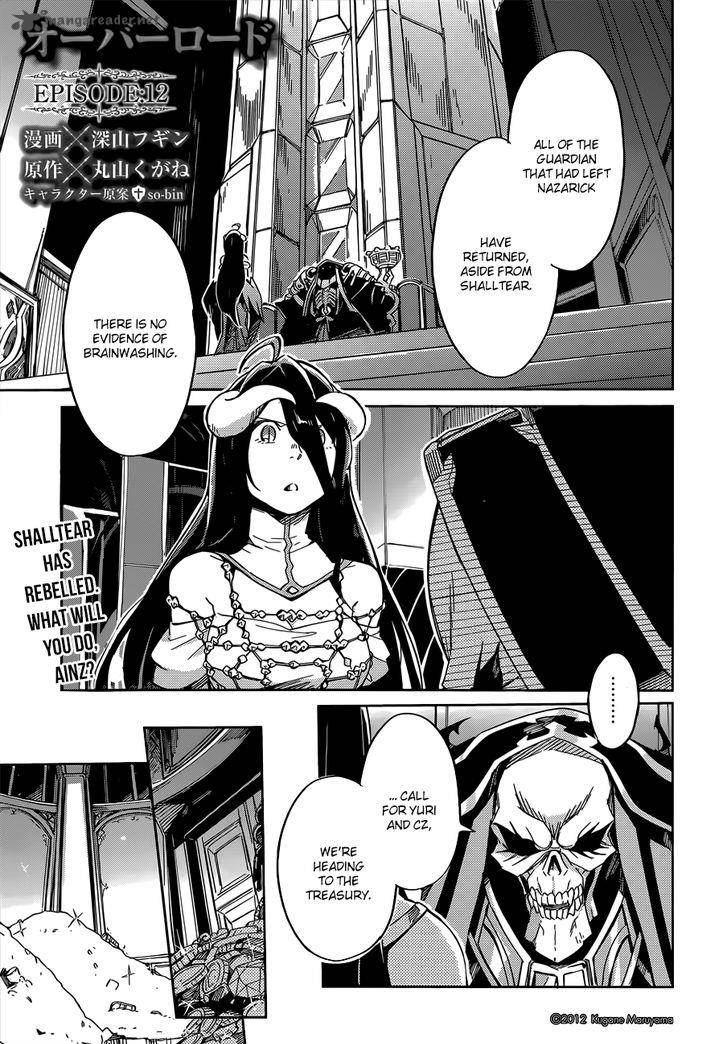 Overlord 12 2