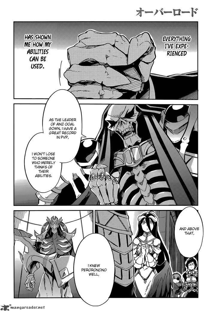 Overlord 12 31