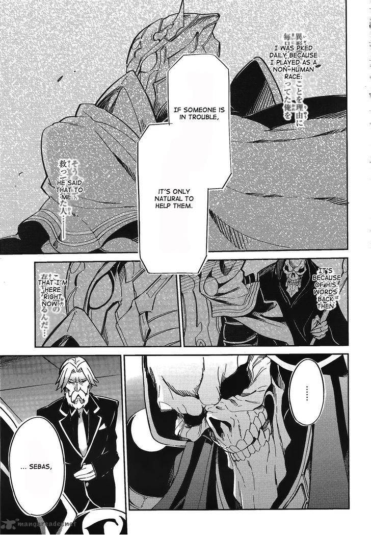 Overlord 2 39
