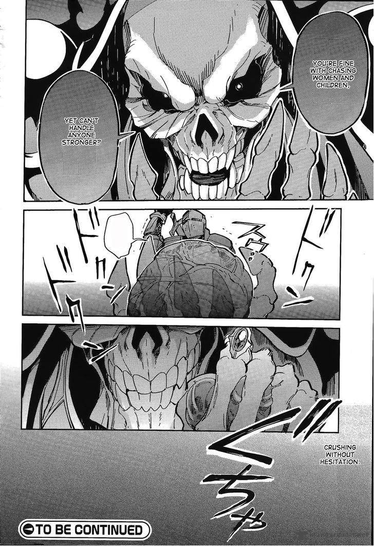 Overlord 2 44