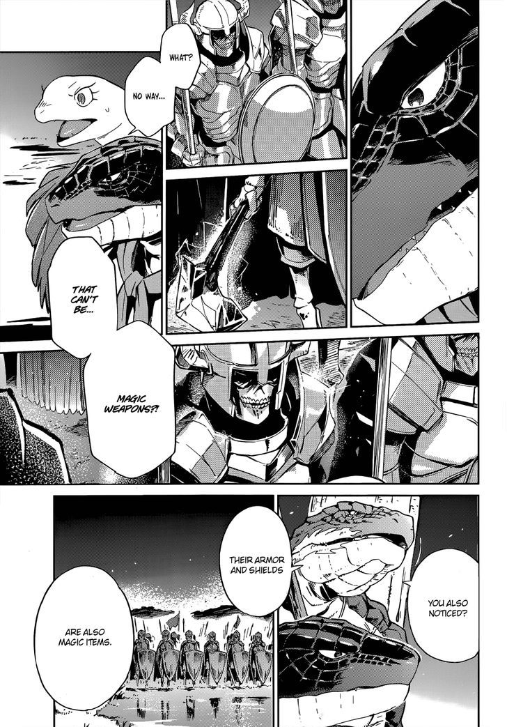 Overlord 24 3