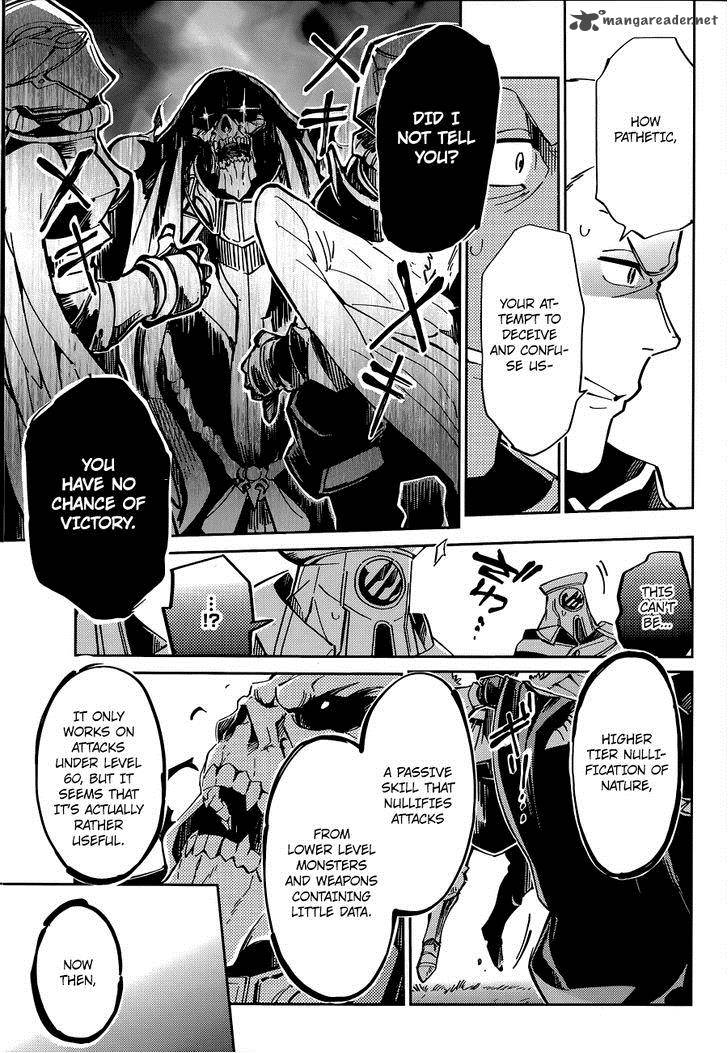 Overlord 4 7