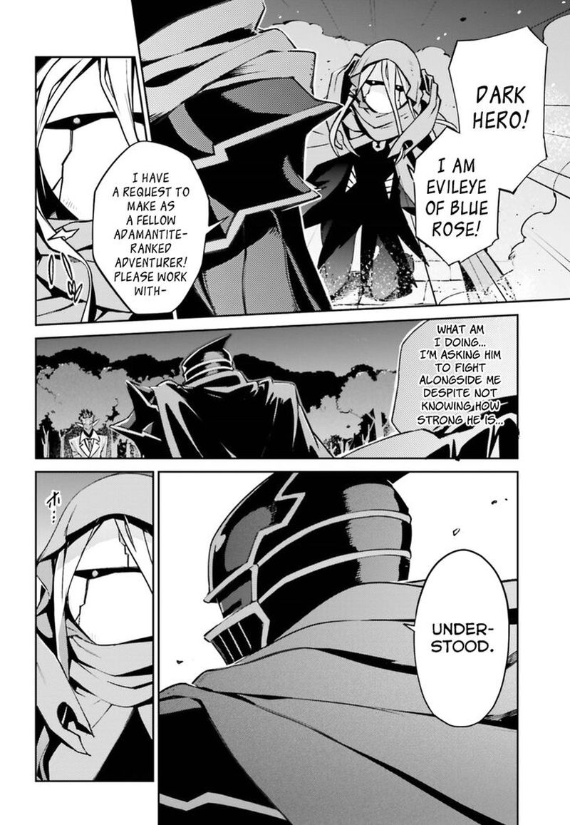 Overlord 47 2