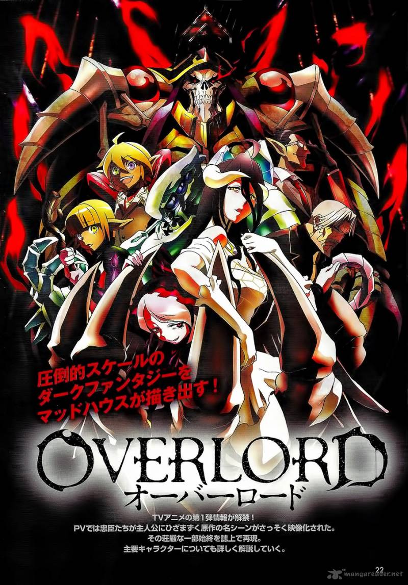 Overlord 6 37
