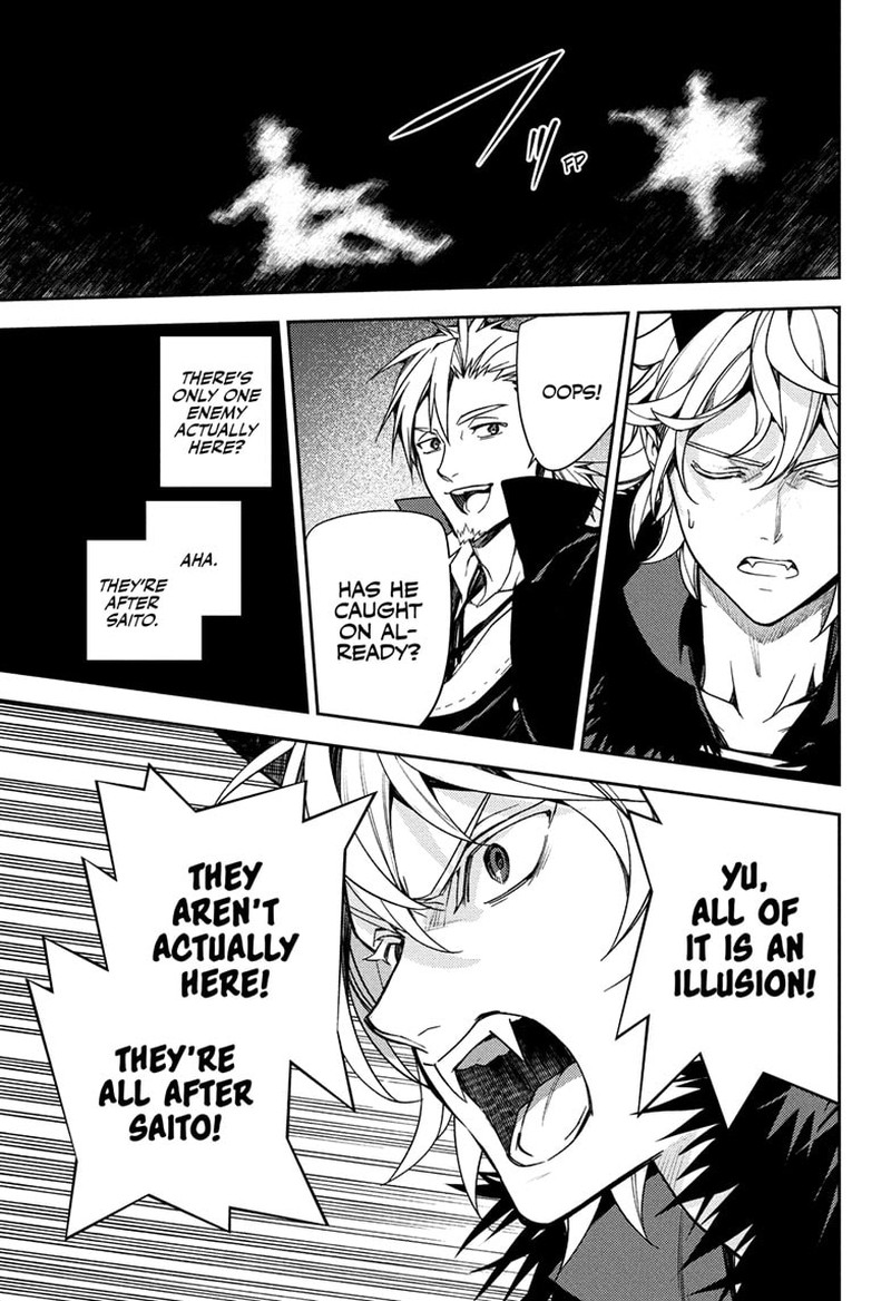 Owari No Seraph 149 14