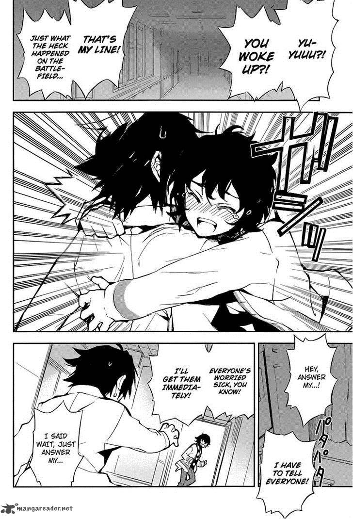 Owari No Seraph 15 14