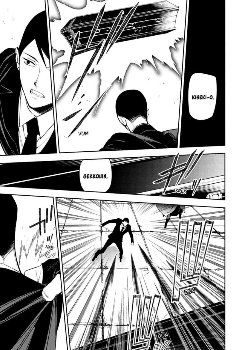 Owari No Seraph 157 15