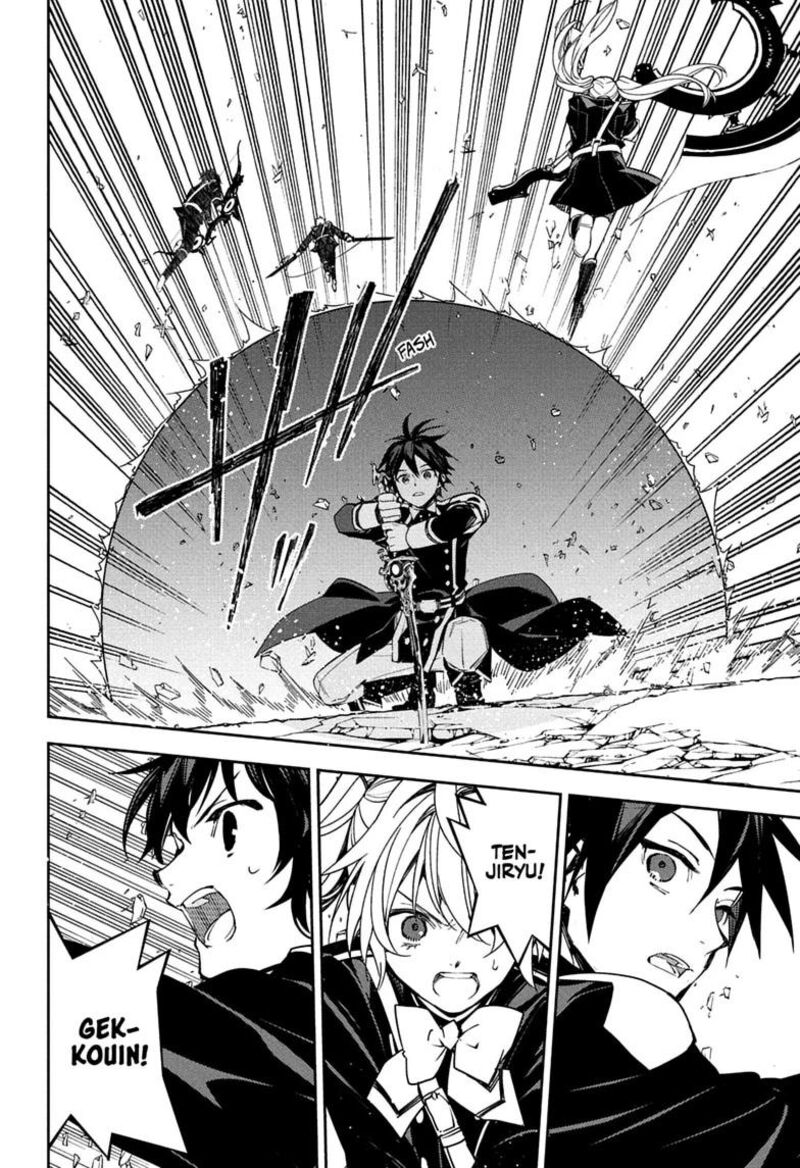 Owari No Seraph 157 26