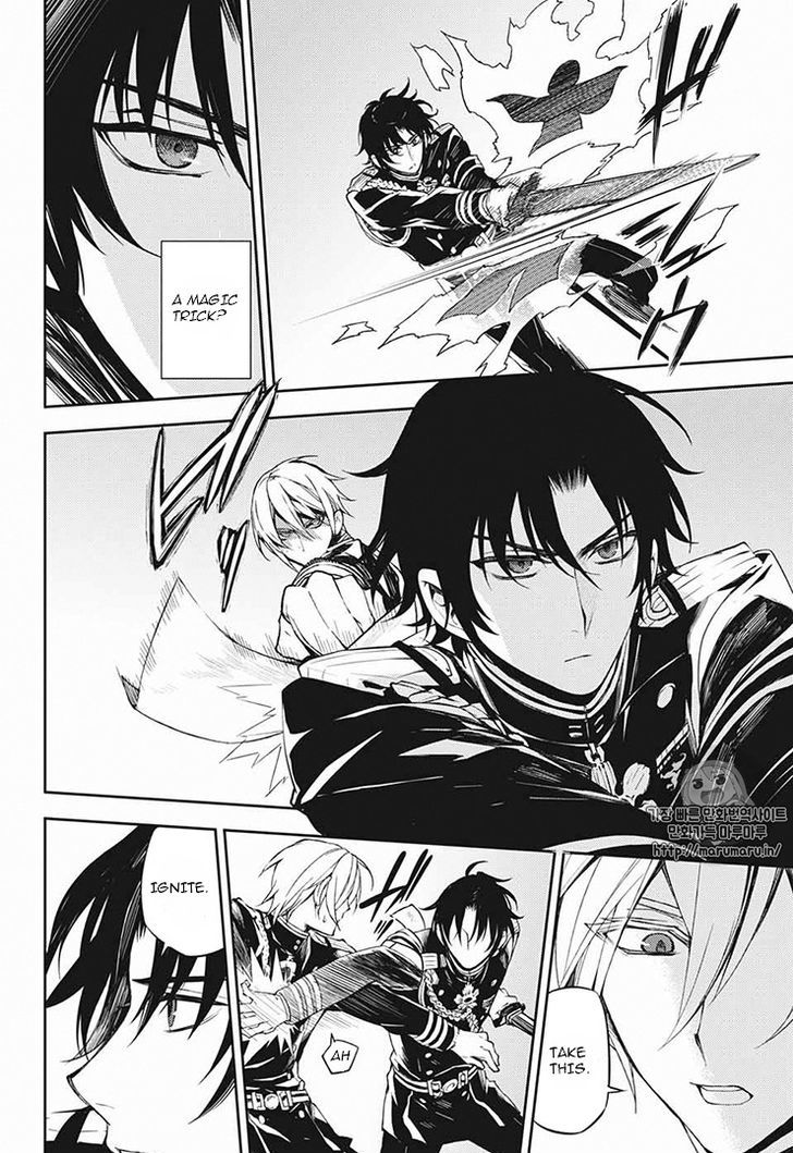 Owari No Seraph 56 12