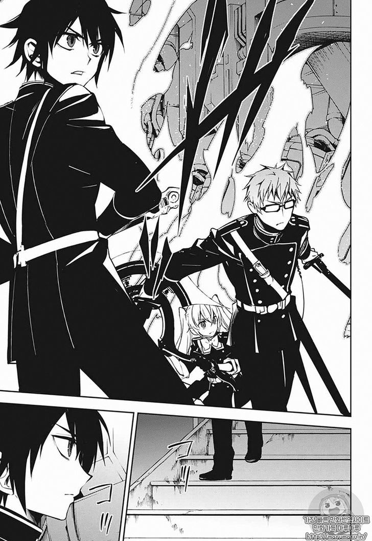 Owari No Seraph 56 20