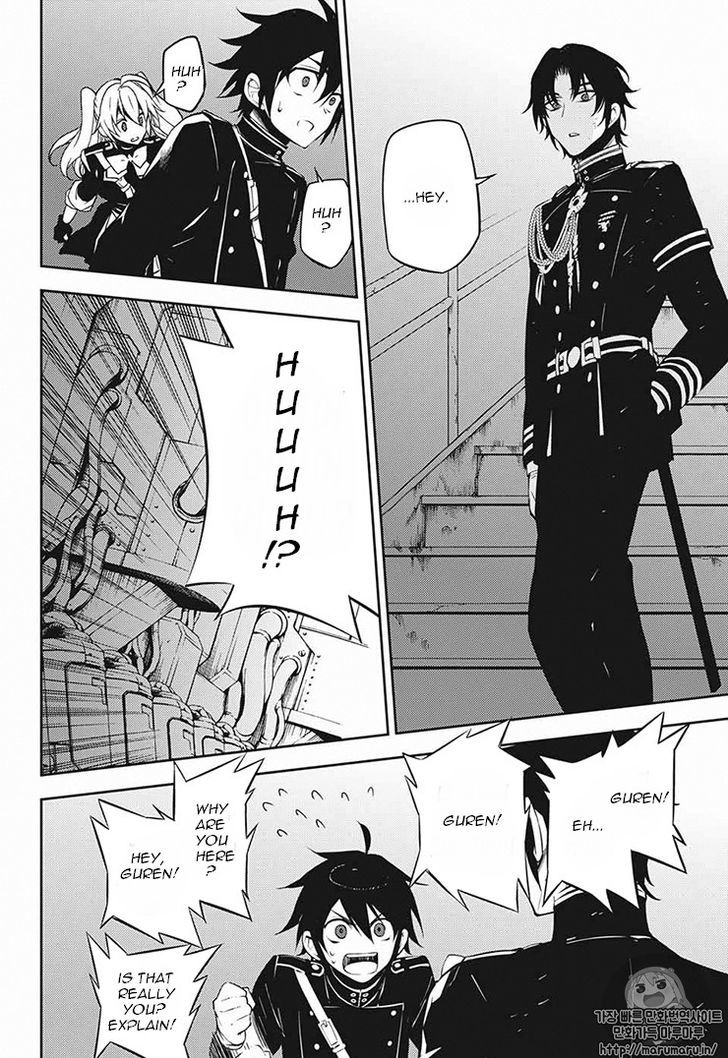 Owari No Seraph 56 21