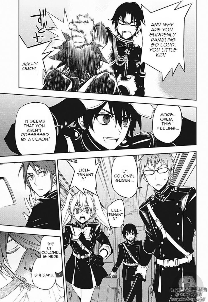 Owari No Seraph 56 22