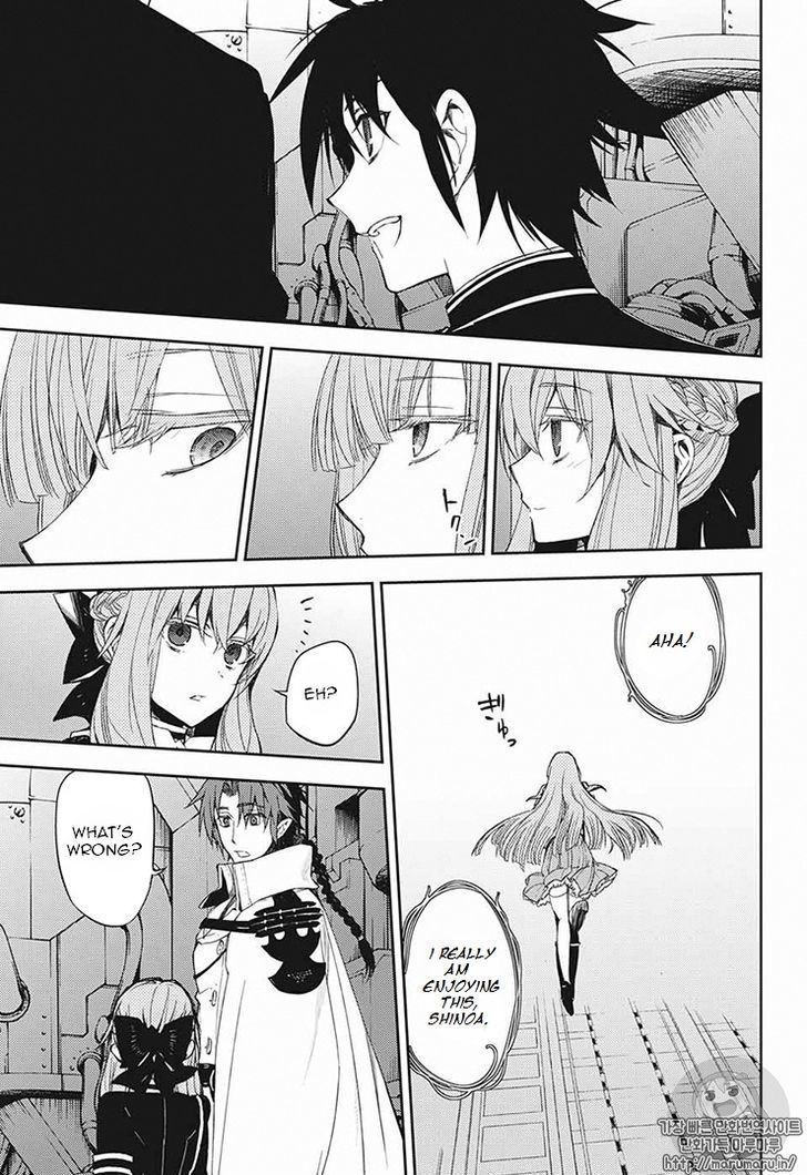 Owari No Seraph 56 26