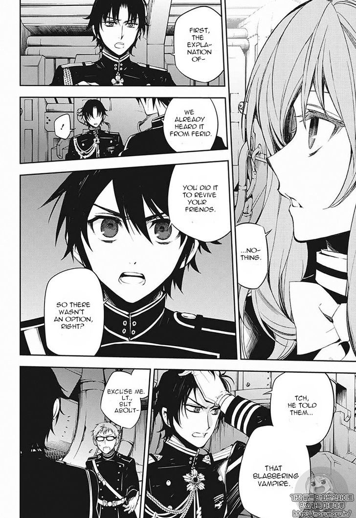 Owari No Seraph 56 27