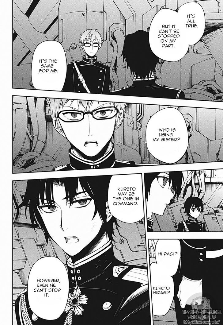 Owari No Seraph 56 29