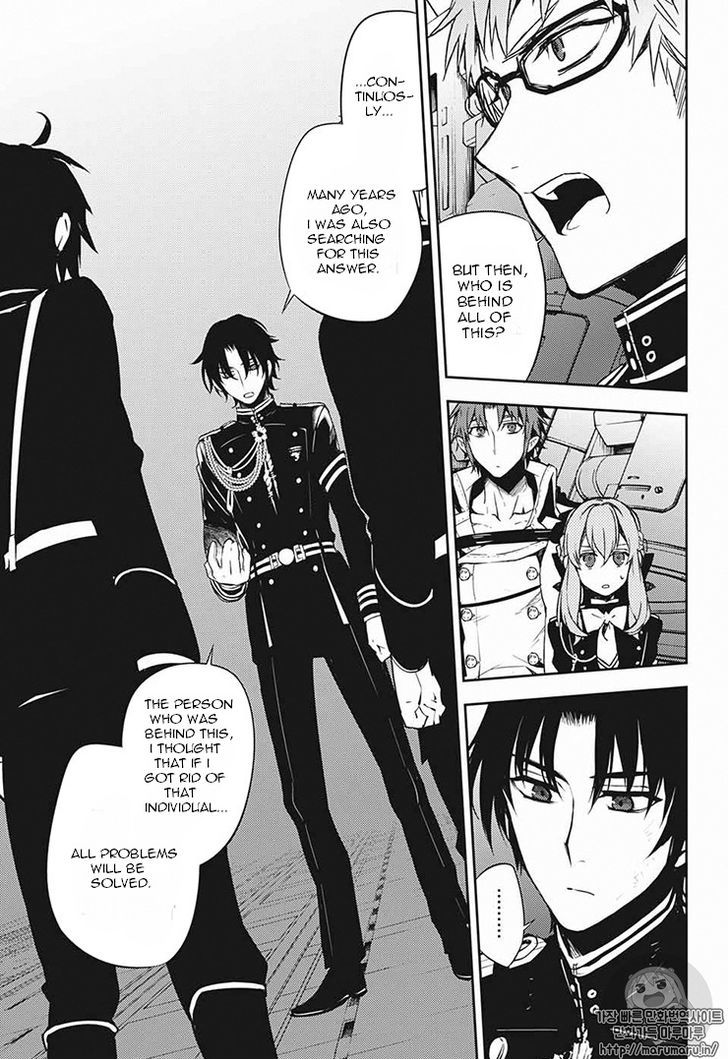 Owari No Seraph 56 30