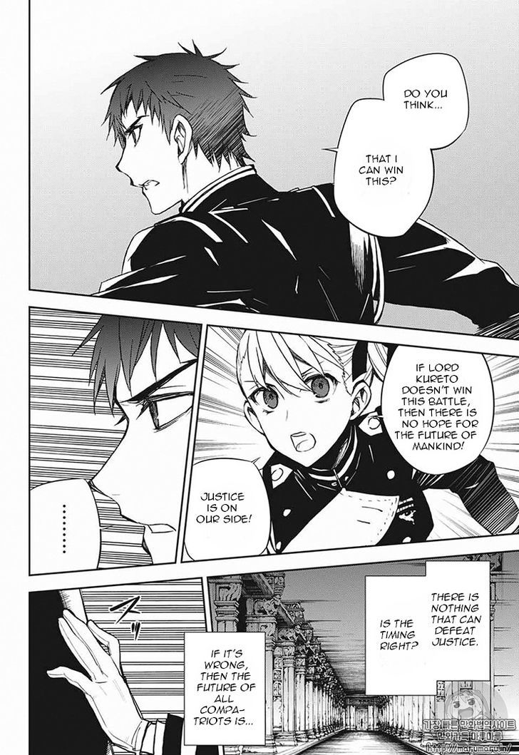 Owari No Seraph 56 38