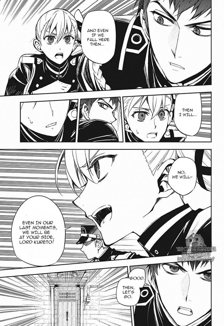 Owari No Seraph 56 39