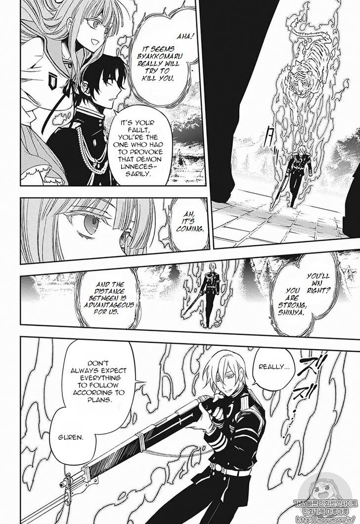 Owari No Seraph 56 6