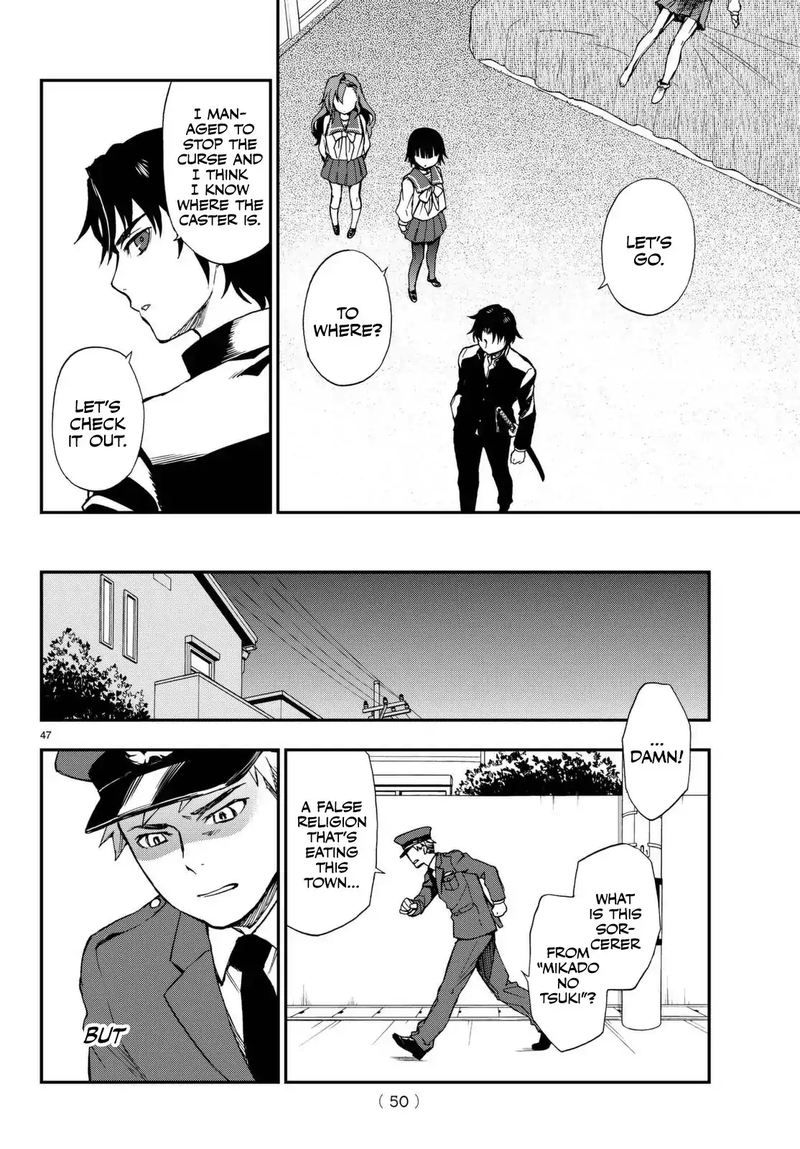 Owari No Seraph Ichinose Guren 16 Sai No Catastrophe 1 48