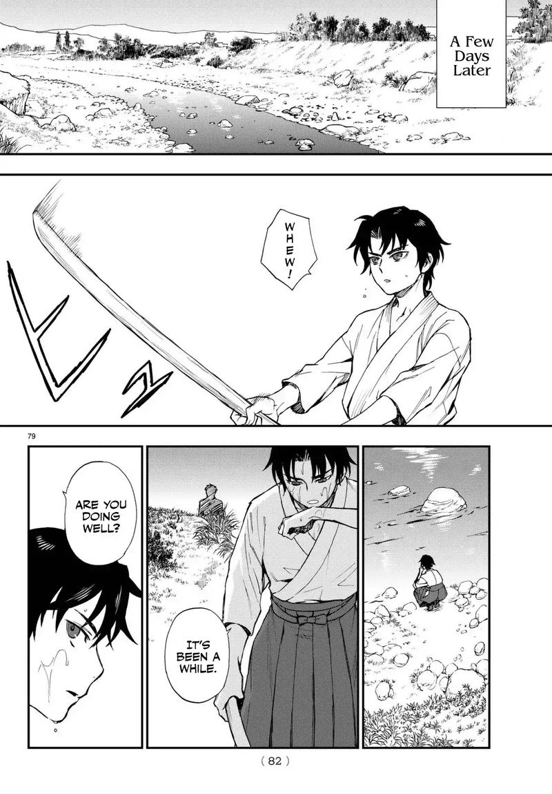 Owari No Seraph Ichinose Guren 16 Sai No Catastrophe 1 79