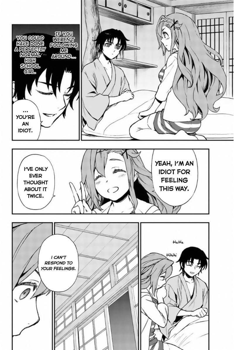 Owari No Seraph Ichinose Guren 16 Sai No Catastrophe 12 30
