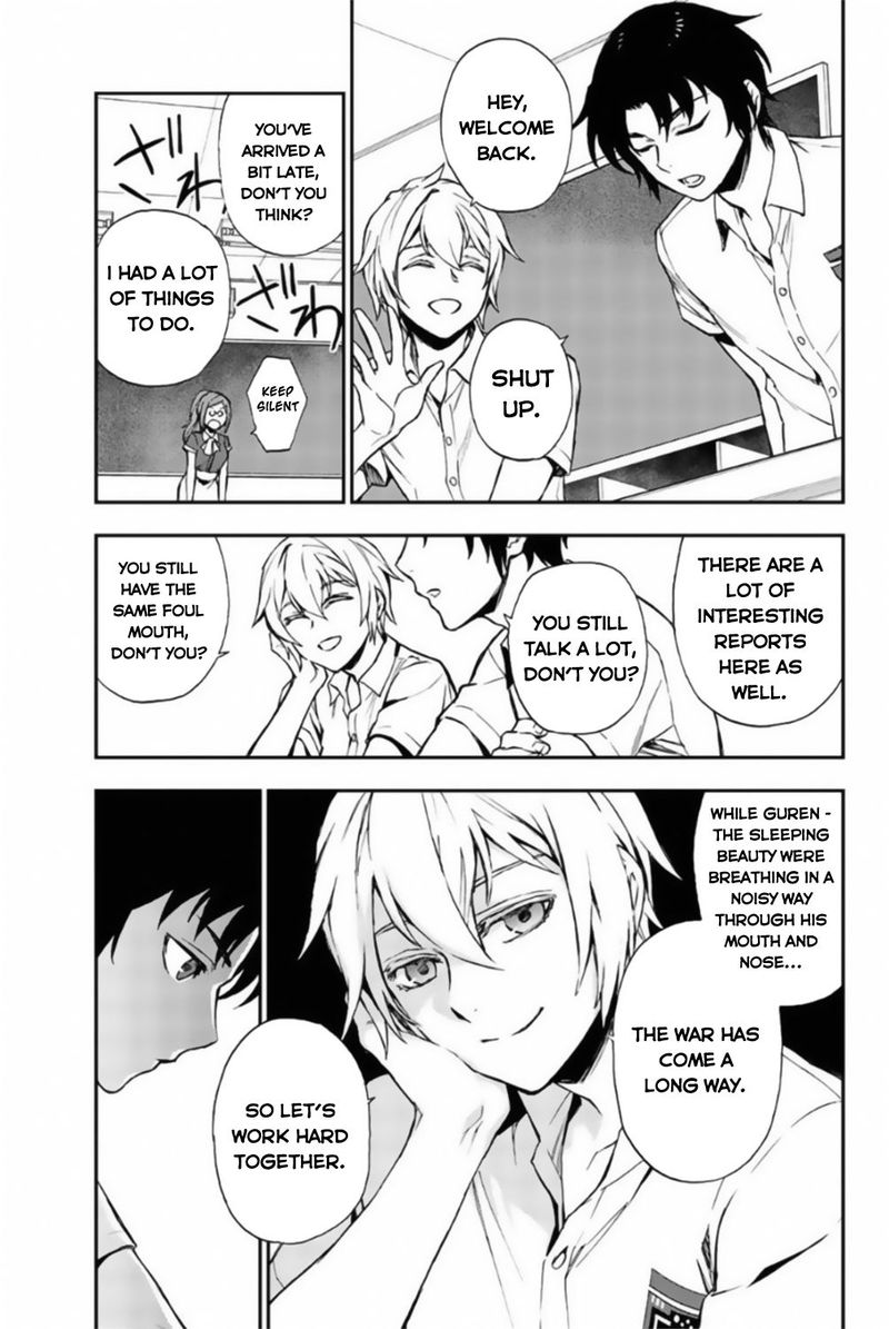 Owari No Seraph Ichinose Guren 16 Sai No Catastrophe 12 39