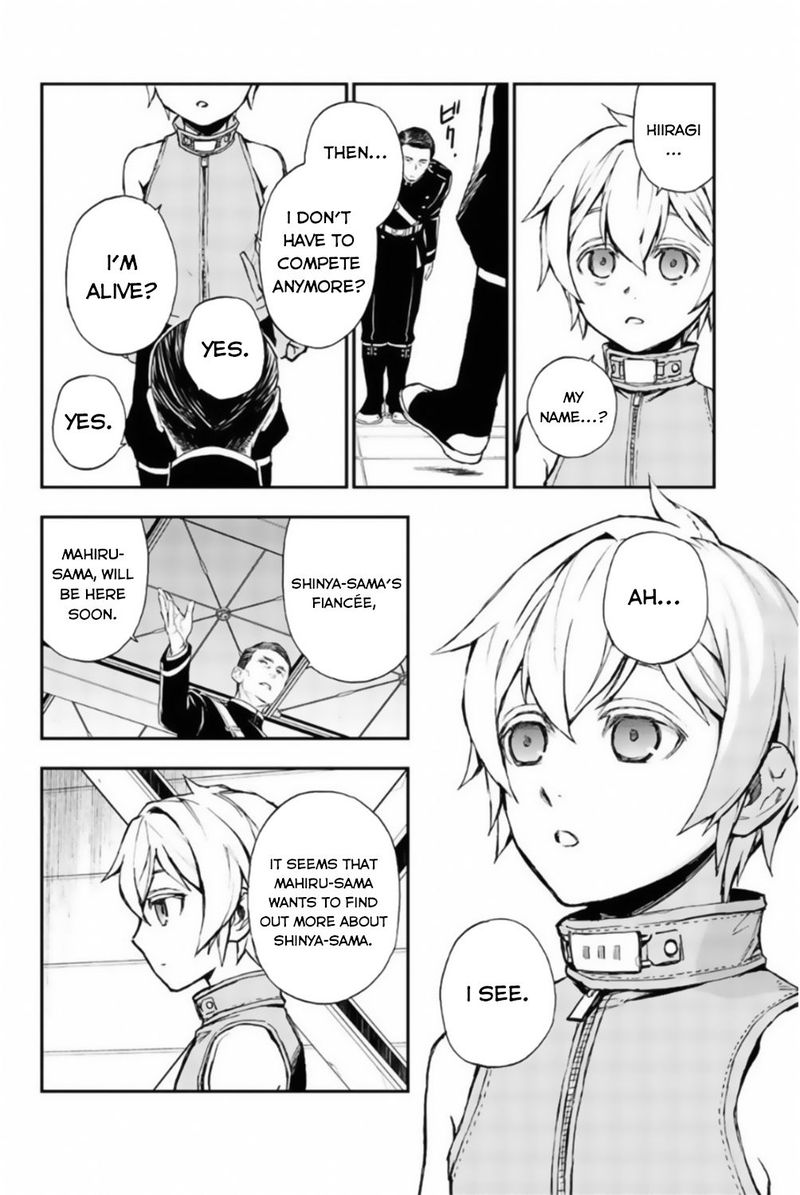 Owari No Seraph Ichinose Guren 16 Sai No Catastrophe 12 52