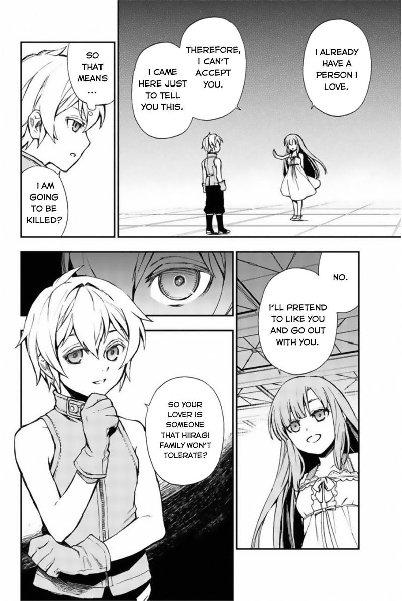 Owari No Seraph Ichinose Guren 16 Sai No Catastrophe 12 56