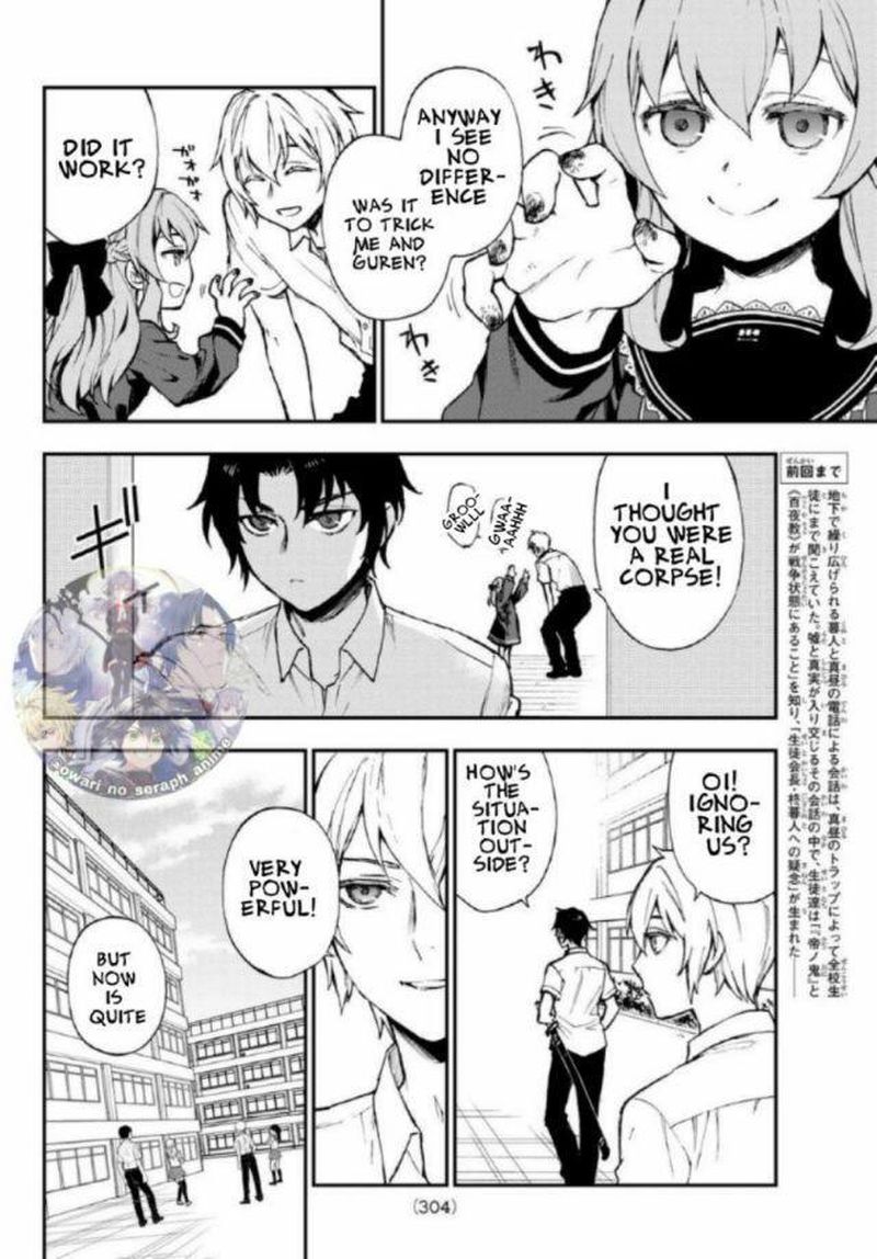 Owari No Seraph Ichinose Guren 16 Sai No Catastrophe 17 10