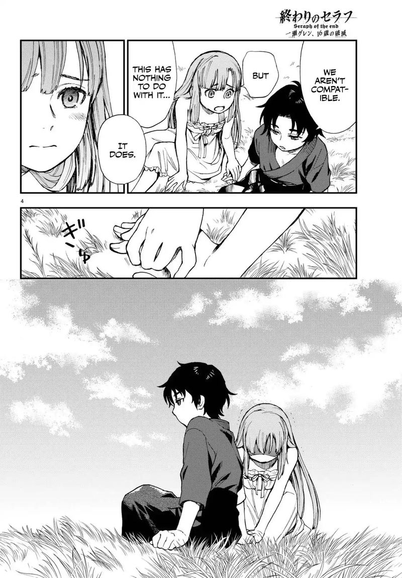 Owari No Seraph Ichinose Guren 16 Sai No Catastrophe 2 4